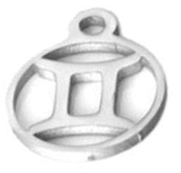 Gemini Charm